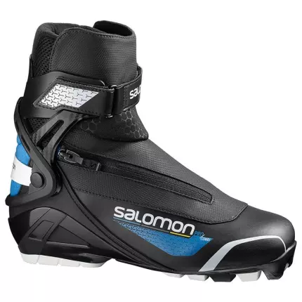 Лыжные ботинки SALOMON PRO COMBI PILOT