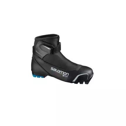 Лыжные ботинки SALOMON R/COMBI PILOT JR