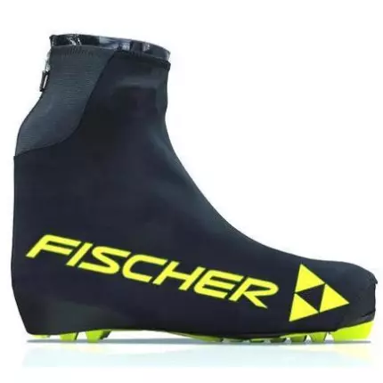 Чехлы для ботинок FISCHER BOOTCOVER Racing